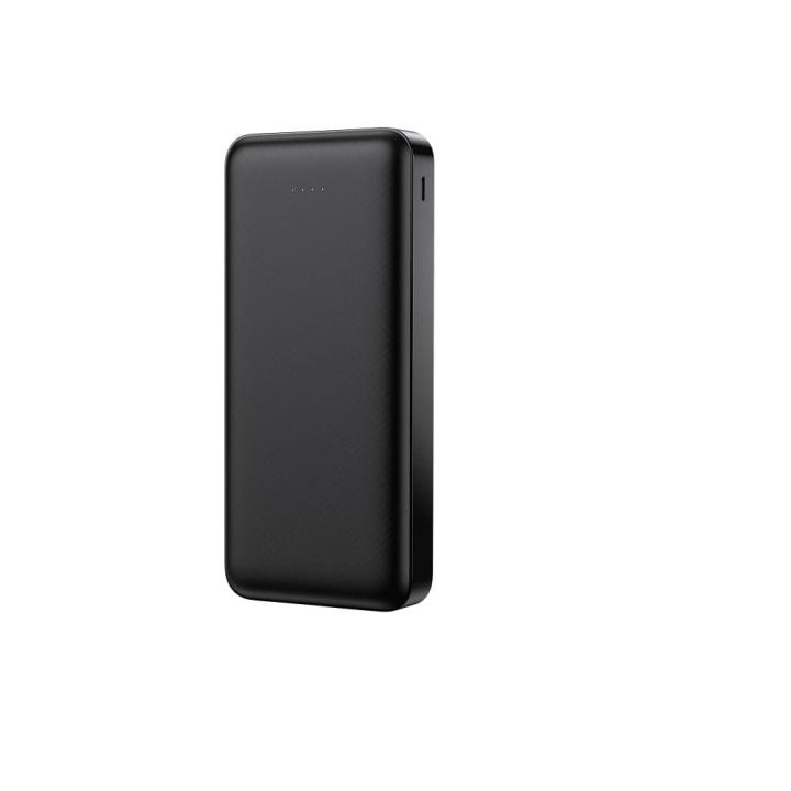 VEGER powerbank 20 000 mAh 2A A20 (W2015) czarny EOL