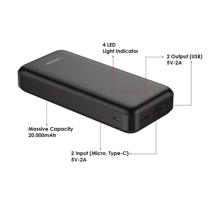 VEGER powerbank 20 000 mAh 2A A20 (W2015) czarny EOL
