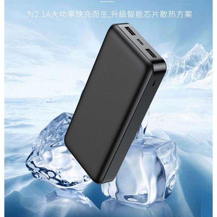 VEGER powerbank 20 000 mAh 2A A20 (W2015) czarny EOL