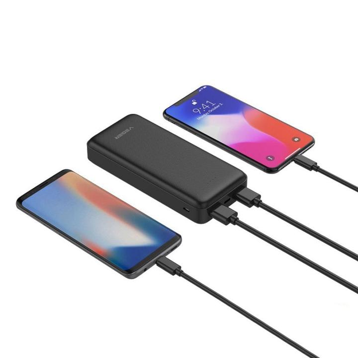 VEGER powerbank 20 000 mAh 2A A20 (W2015) czarny EOL