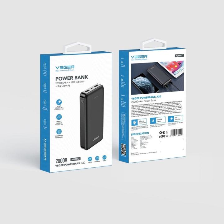 VEGER powerbank 20 000 mAh 2A A20 (W2015) czarny EOL