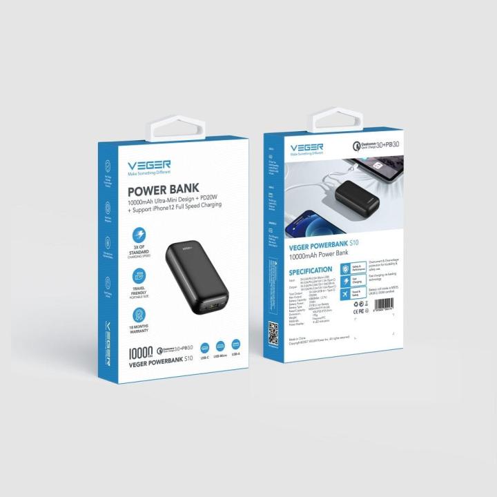 VEGER powerbank 10 000 mAh PD QC3.0 3A 20W S10 (W1135) czarny
