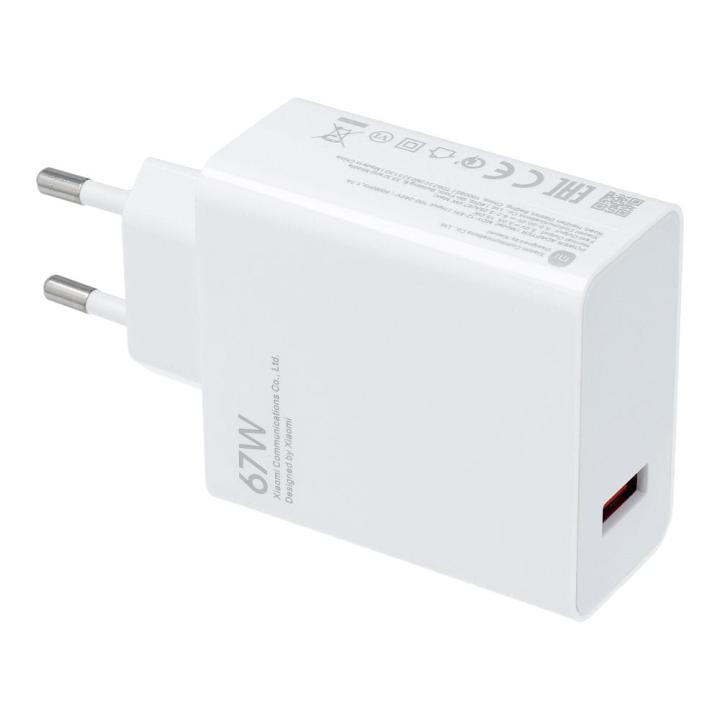 XIAOMI oryginalna ładowarka sieciowa USB A QC3.0 3A 67W MDY-12-EH biała bulk