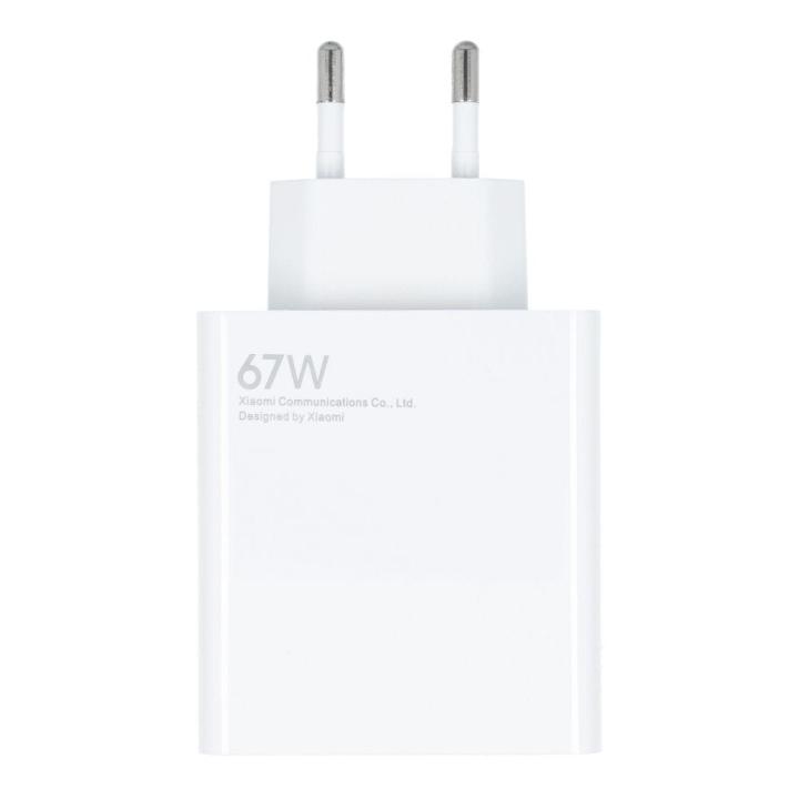 XIAOMI oryginalna ładowarka sieciowa USB A QC3.0 3A 67W MDY-12-EH biała bulk
