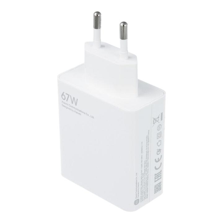 XIAOMI oryginalna ładowarka sieciowa USB A QC3.0 3A 67W MDY-12-EH biała bulk