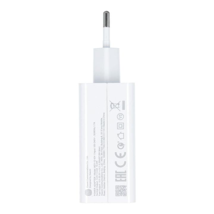 XIAOMI oryginalna ładowarka sieciowa USB A QC3.0 3A 67W MDY-12-EH biała bulk