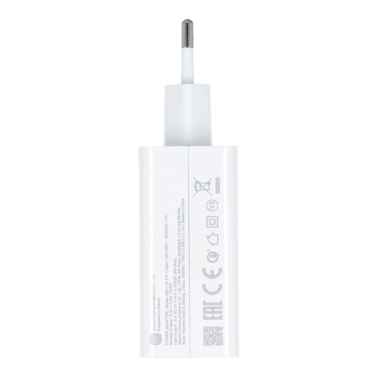 XIAOMI oryginalna ładowarka sieciowa USB A QC3.0 3A 67W MDY-12-EH biała bulk