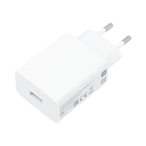 XIAOMI oryginalna ładowarka sieciowa USB A QC3.0 3A 22,5W MDY-11-EP biała bulk