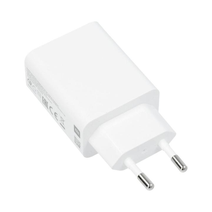 XIAOMI oryginalna ładowarka sieciowa USB A QC3.0 3A 22,5W MDY-11-EP biała bulk