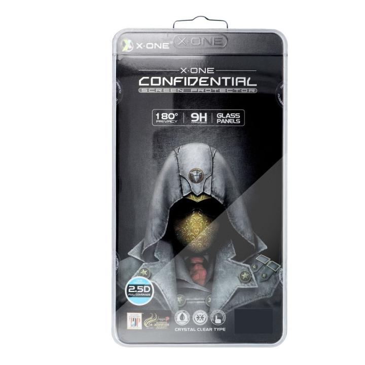 Szkło hartowane X-ONE Full Cover Extra Strong Privacy - do iPhone 15/16 Plus (full glue) czarny