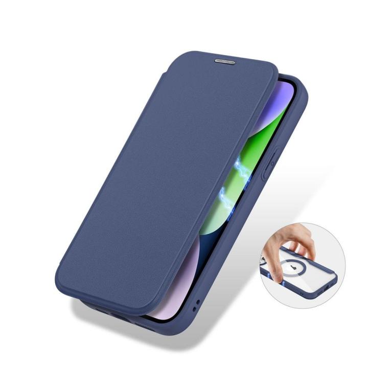DUX DUCIS kabura SKIN X PRO kompatybilna z MagSafe do IPHONE 15 Plus niebieska