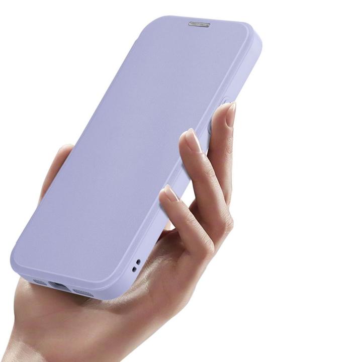 DUX DUCIS kabura SKIN X PRO kompatybilna z MagSafe do IPHONE 15 Plus fioletowa