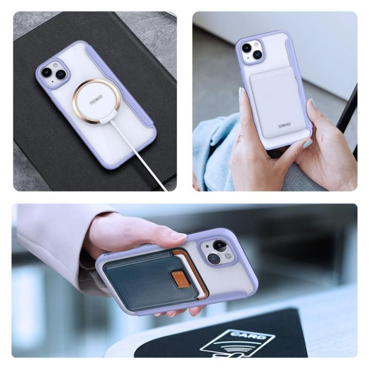 DUX DUCIS kabura SKIN X PRO kompatybilna z MagSafe do IPHONE 15 Plus fioletowa