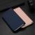 DUX DUCIS kabura SKIN PRO do IPHONE 15 Plus niebieska