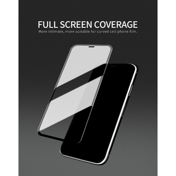 Szkło hartowane X-ONE Full Cover Extra Strong Crystal Clear - do iPhone 13 mini (full glue) czarny