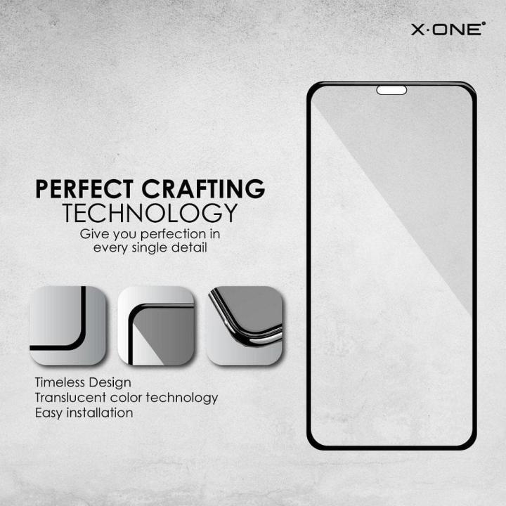 Szkło hartowane X-ONE Full Cover Extra Strong Matowe - do iPhone 12 mini (full glue) czarny