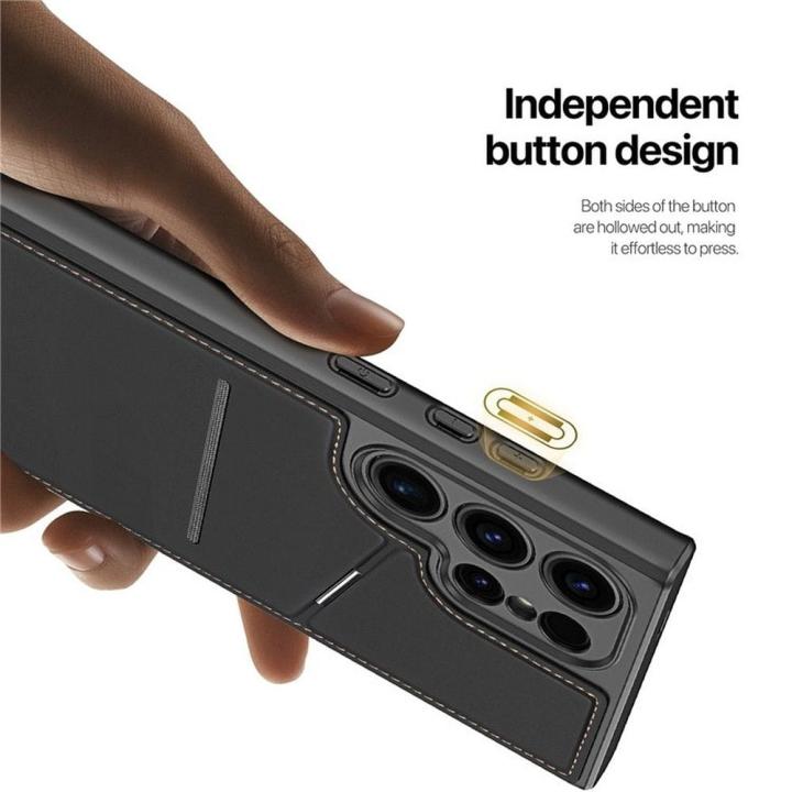 DUX DUCIS futerał RAFI II MAG z podstawką kompatybilny z MagSafe do SAMSUNG S24 Ultra czarny