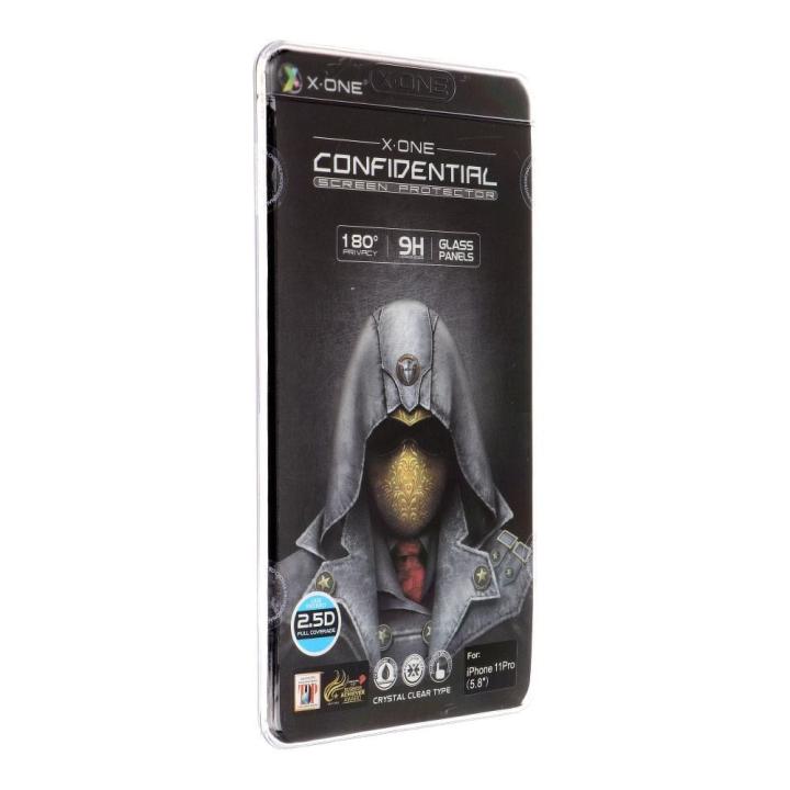 Szkło hartowane X-ONE Full Cover Extra Strong Privacy - do iPhone 11 Pro (full glue) czarny
