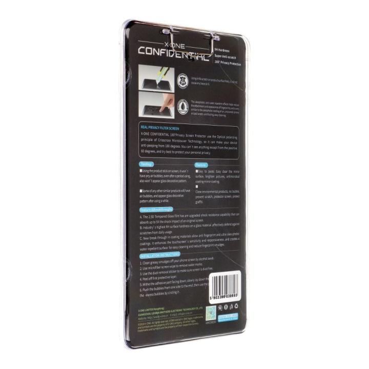 Szkło hartowane X-ONE Full Cover Extra Strong Privacy - do iPhone 11 Pro (full glue) czarny