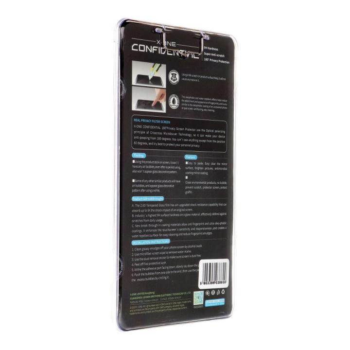 Szkło hartowane X-ONE Full Cover Extra Strong Privacy - do iPhone 11 Pro Max (full glue) czarny