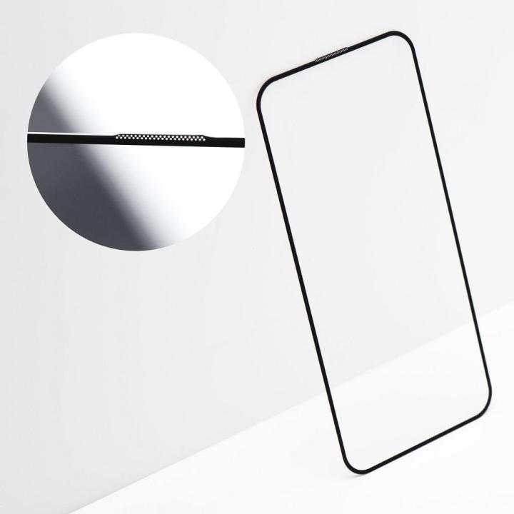 Szkło Hartowane OG Premium Glass - do Samsung Galaxy S24 Plus czarny