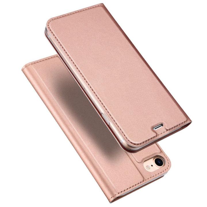 DUX DUCIS kabura SKIN PRO do SAMSUNG A25 5G różowa