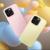 ROAR futerał CLOUD SKIN do IPHONE 14 Jasnożółty