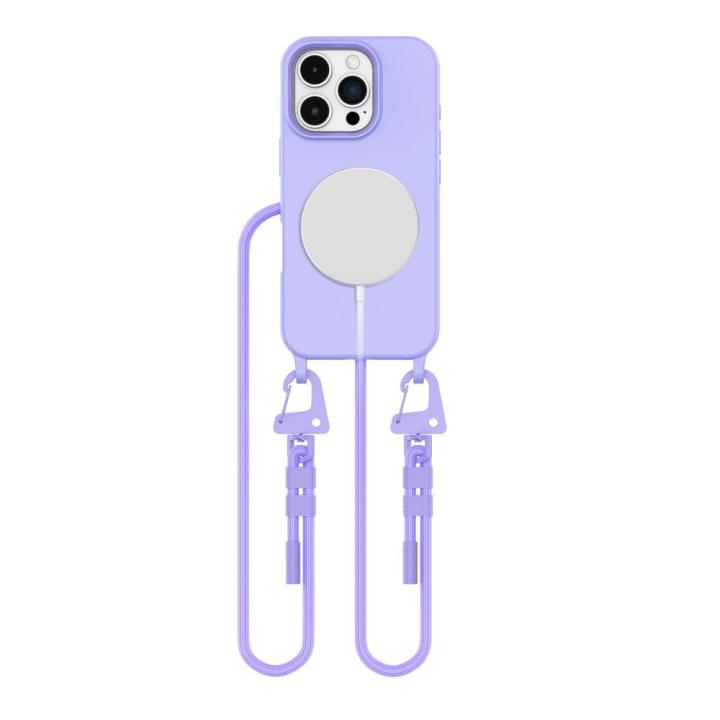 Wygodne, lawendowe etui na telefon iPhone 16 Pro Max z wytrzymałym sznurkiem. Wbudowany uchwyt popsocket zapewnia pewny chwyt. Idealne dla ceniących swobodę.