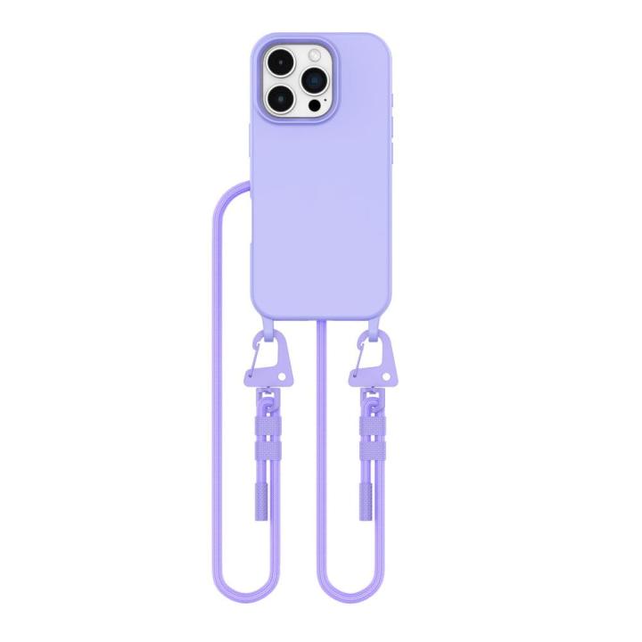 Modne, lawendowe etui na iPhone 16 Pro Max z wytrzymałym sznurkiem do noszenia na szyi lub przez ramię. Gwarantuje wygodę i bezpieczeństwo.
