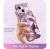 SUPCASE COSMO IPHONE 14 PLUS / 15 PLUS MARBLE PURPLE