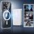 ESR CLASSIC HYBRID HALOLOCK MAGSAFE &amp; TEMPERED GLASS IPHONE 16 PRO MAX CLEAR