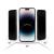 SZKŁO PRYWATYZUJĄCE HOFI ANTI SPY GLASS PRO+ IPHONE 14 PRO MAX PRIVACY