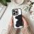Futerał TEDDY BEAR do IPHONE 12 MINI czarny