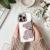 Futerał TEDDY BEAR do IPHONE 13 MINI różowy
