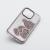 Futerał TEDDY BEAR do IPHONE 13 MINI różowy