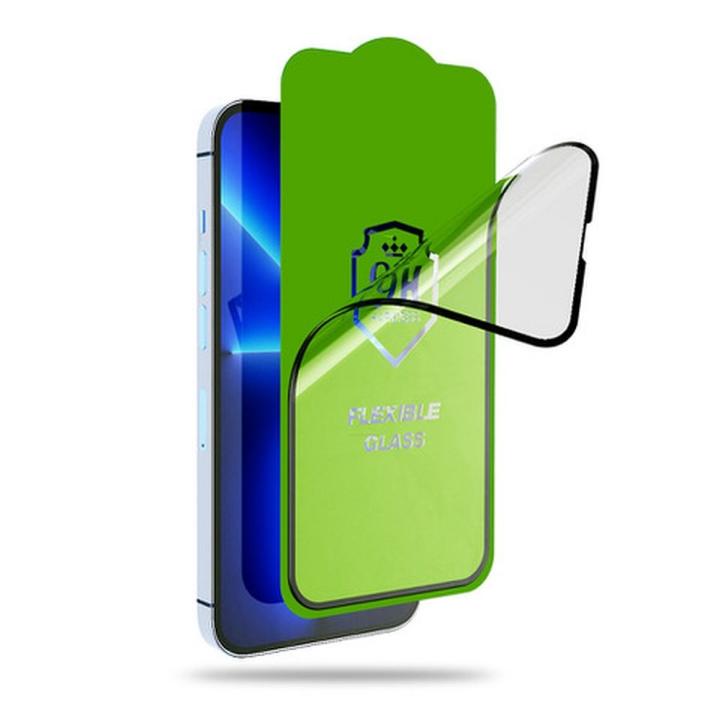 Szkło hybrydowe Bestsuit Flexible 5D Full Glue do Samsung Galaxy S25+ czarny