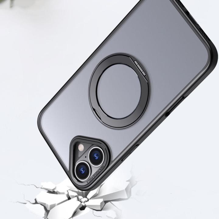 TECH-PROTECT MAGRING MAGSAFE IPHONE 16E MATTE BLACK