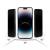 SZKŁO PRYWATYZUJĄCE TECH-PROTECT GLASS SPY+ 2-PACK IPHONE 13 / 13 PRO / 14 / 16E PRIVACY
