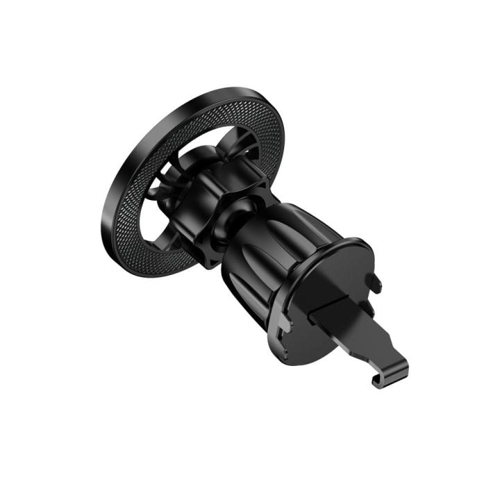 TECH-PROTECT N56 MAGNETIC MAGSAFE CD & VENT CAR MOUNT BLACK