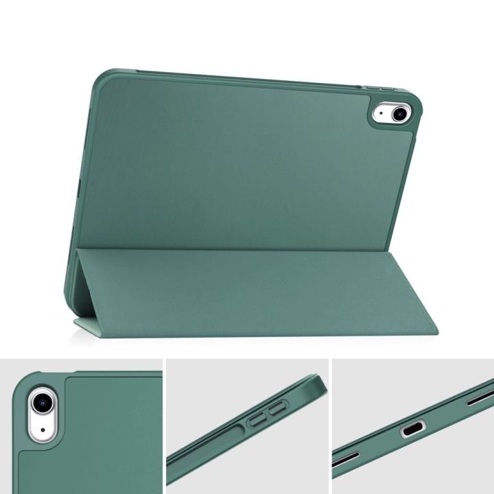 TECH-PROTECT SC PEN IPAD 10.9” 10 / 2022 / 11” 11 / 2025 GREEN