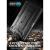 SUPCASE UNICORN BEETLE PRO IPAD 10.9” 10 / 2022 / 11” 11 / 2025 BLACK