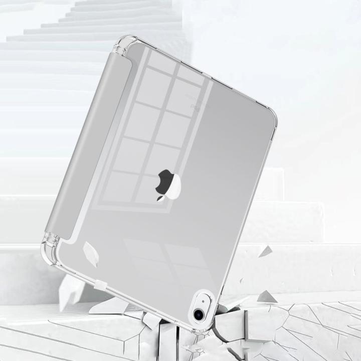 TECH-PROTECT SC PEN HYBRID IPAD 10.9” 10 / 2022 / 11” 11 / 2025 GREY