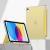 TECH-PROTECT SC PEN HYBRID IPAD 10.9” 10 / 2022 / 11” 11 / 2025 CRYSTAL YELLOW