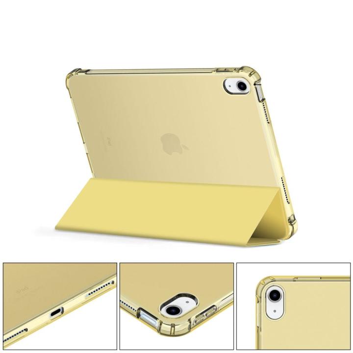 TECH-PROTECT SC PEN HYBRID IPAD 10.9” 10 / 2022 / 11” 11 / 2025 CRYSTAL YELLOW