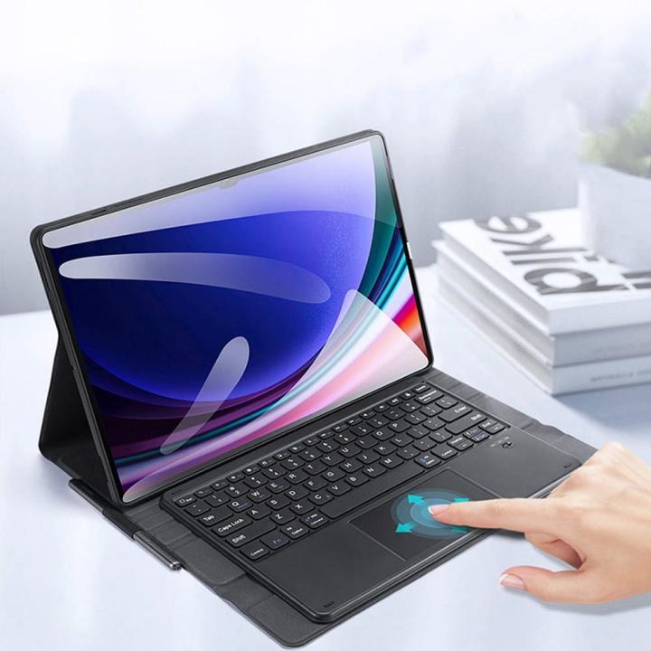 DUX DUCIS etui DK składane z podświetlaną klawiaturą bezprzewodową do SAMSUNG Tab S10 Ultra/S9 Ultra/S8 Ultra czarne