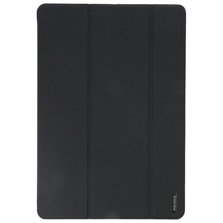 DUX DUCIS etui DOMO składane z miejscem na rysik do SAMSUNG Tab S8 Plus (X800/X806)/S7FE(T730/T736B)/S7 Plus (T970/T976B) czarne