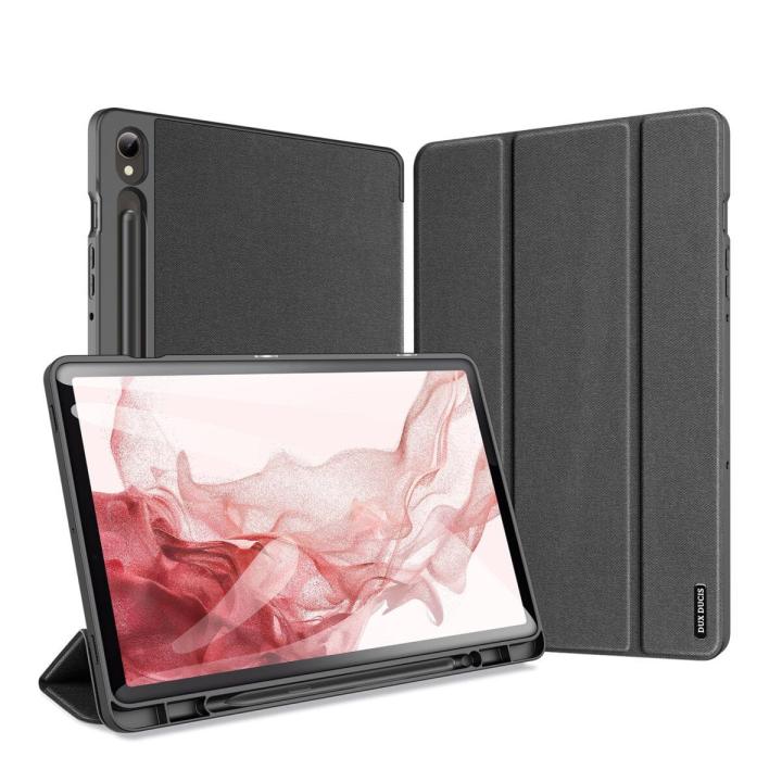DUX DUCIS etui DOMO składane z miejscem na rysik do SAMSUNG Tab S9 czarne