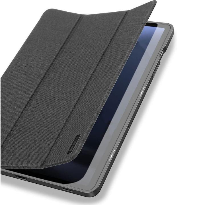 DUX DUCIS etui DOMO składane z miejscem na rysik do SAMSUNG Tab S9 FE/S10 FE czarne