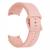 TECH-PROTECT ICONBAND SAMSUNG GALAXY WATCH 4 / 5 / 5 PRO / 6 / 7 / FE PINK SAND