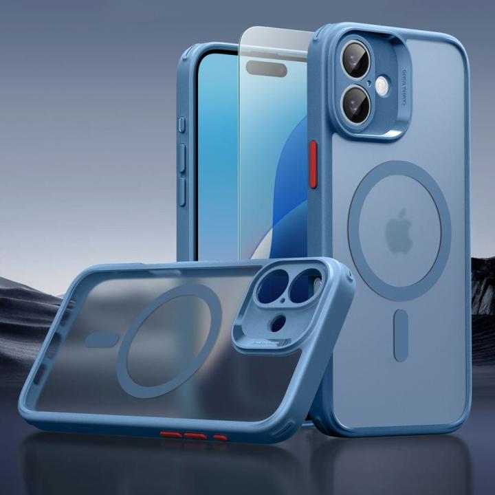 ESR CLASSIC PRO SET HALOLOCK MAGSAFE IPHONE 16 FROSTED BLUE